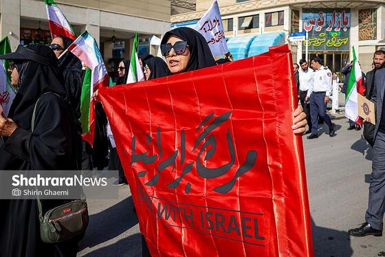 گزارش تصویری | تجدید میثاق جمعی از ورزشکاران و هنرمندان مشهد مقدس با شهدای والامقام جنگ رمضان
