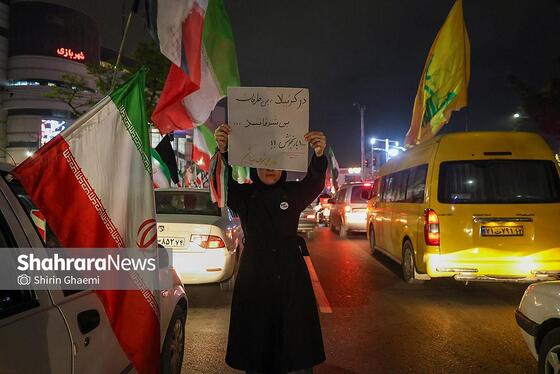 گزارش تصویری | سی و ششمین شب حماسه آفرینی مشهدی