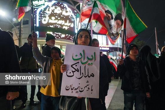 گزارش تصویری | سی و ششمین شب حماسه آفرینی مشهدی