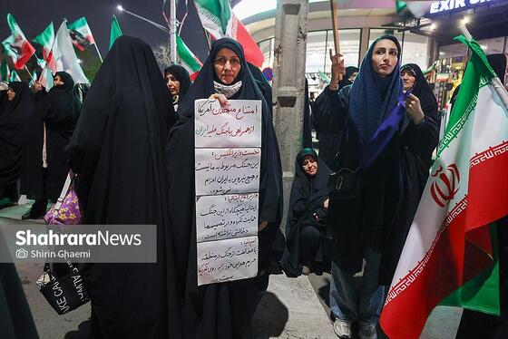 گزارش تصویری | سی و ششمین شب حماسه آفرینی مشهدی