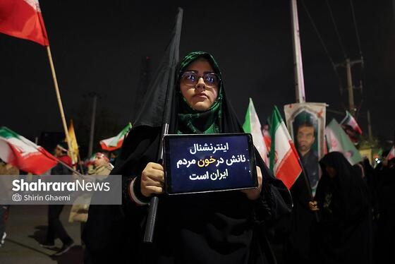 گزارش تصویری | سی و ششمین شب حماسه آفرینی مشهدی