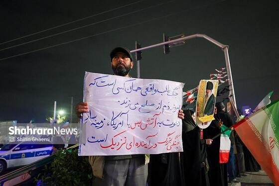 گزارش تصویری | سی و ششمین شب حماسه آفرینی مشهدی