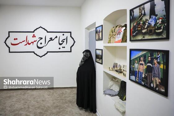 گزارش تصویری | آئین افتتاح معراج شهدای مشهد همزمان با حضور حماسی مردم در خیابان‌ها