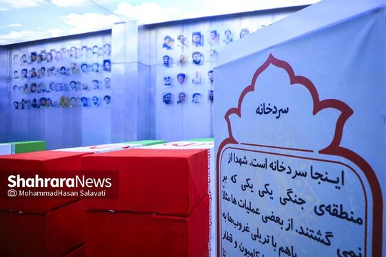 گزارش تصویری | آئین افتتاح معراج شهدای مشهد همزمان با حضور حماسی مردم در خیابان‌ها