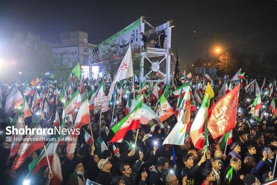 گزارش تصویری | آئین افتتاح معراج شهدای مشهد همزمان با حضور حماسی مردم در خیابان‌ها