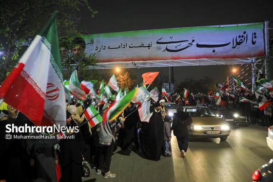 گزارش تصویری | آئین افتتاح معراج شهدای مشهد همزمان با حضور حماسی مردم در خیابان‌ها