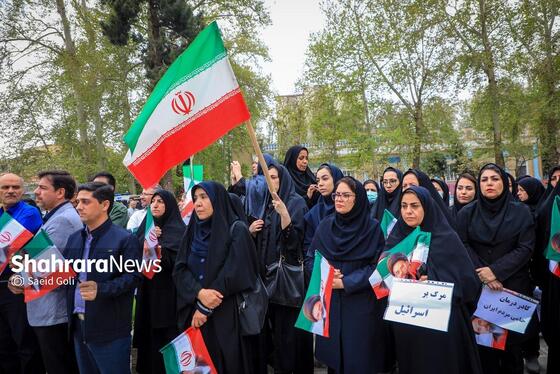 گزارش تصویری | تجمع سراسری کادر سلامت در محکومیت حملات غیرانسانی آمریکایی-صهیونی در بیمارستان امام رضا (ع) مشهد