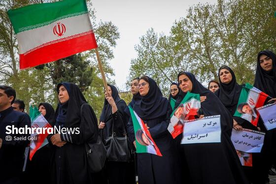 گزارش تصویری | تجمع سراسری کادر سلامت در محکومیت حملات غیرانسانی آمریکایی-صهیونی در بیمارستان امام رضا (ع) مشهد