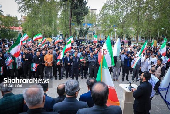 گزارش تصویری | تجمع سراسری کادر سلامت در محکومیت حملات غیرانسانی آمریکایی-صهیونی در بیمارستان امام رضا (ع) مشهد