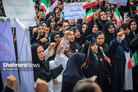 گزارش تصویری | تجمع سراسری کادر سلامت در محکومیت حملات غیرانسانی آمریکایی-صهیونی در بیمارستان امام رضا (ع) مشهد