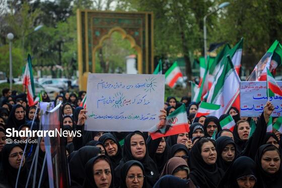 گزارش تصویری | تجمع سراسری کادر سلامت در محکومیت حملات غیرانسانی آمریکایی-صهیونی در بیمارستان امام رضا (ع) مشهد