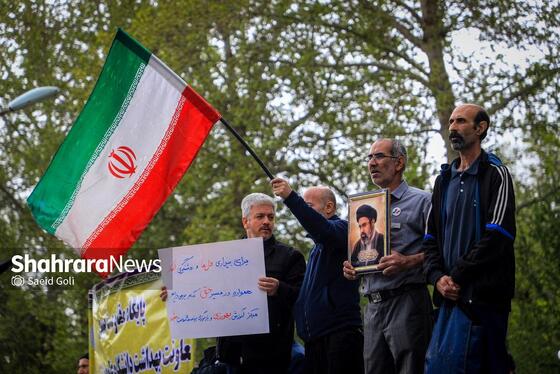 گزارش تصویری | تجمع سراسری کادر سلامت در محکومیت حملات غیرانسانی آمریکایی-صهیونی در بیمارستان امام رضا (ع) مشهد