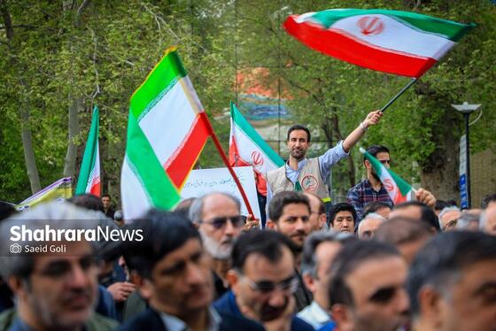 گزارش تصویری | تجمع سراسری کادر سلامت در محکومیت حملات غیرانسانی آمریکایی-صهیونی در بیمارستان امام رضا (ع) مشهد