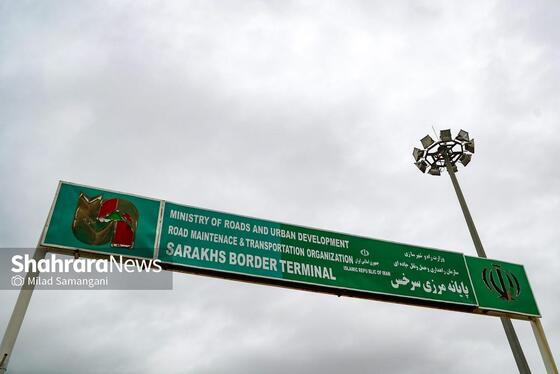 گزارش تصویری | ورود نخستین کاروان کمک‌های بشردوستانه قرقیزستان به ایران از مرز سرخس