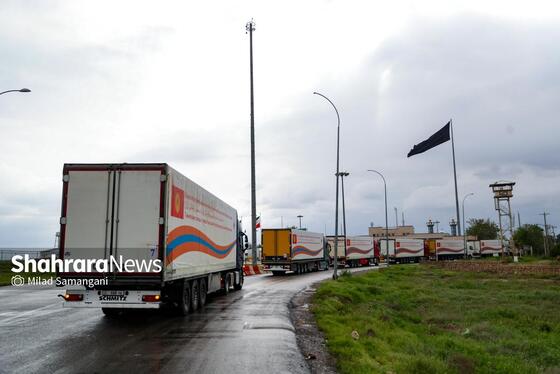 گزارش تصویری | ورود نخستین کاروان کمک‌های بشردوستانه قرقیزستان به ایران از مرز سرخس