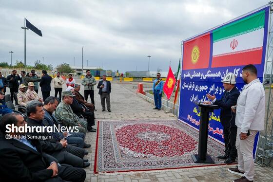 گزارش تصویری | ورود نخستین کاروان کمک‌های بشردوستانه قرقیزستان به ایران از مرز سرخس