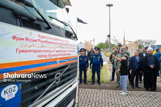 گزارش تصویری | ورود نخستین کاروان کمک‌های بشردوستانه قرقیزستان به ایران از مرز سرخس