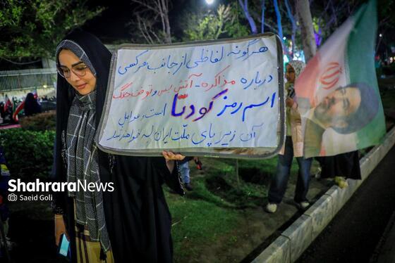 گزارش تصویری | سی‌وهفتمین شب شکوه حضور مردم در خیابان‌های مشهد