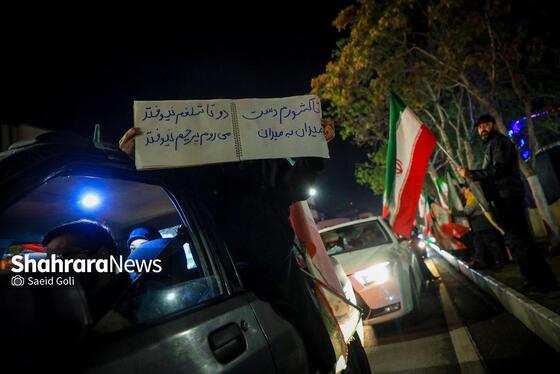 گزارش تصویری | سی‌وهفتمین شب شکوه حضور مردم در خیابان‌های مشهد