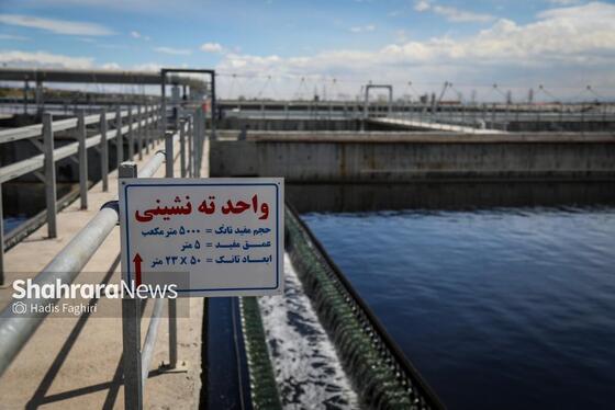 گزارش تصویری | بازدید معاون پیشگیری دادستان کل کشور از تصفیه‌خانه در حال احداث پرکندآباد