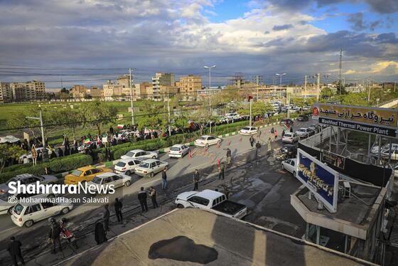 گزارش تصویری | تشکیل زنجیره انسانی مردم در کنار نیروگاه حرارتی مشهد