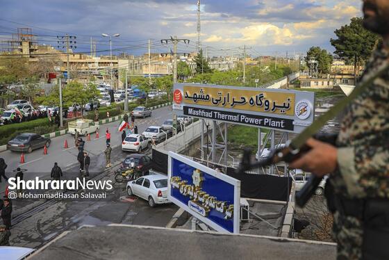 گزارش تصویری | تشکیل زنجیره انسانی مردم در کنار نیروگاه حرارتی مشهد