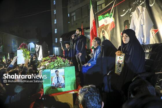 گزارش تصویری | وداع با پیکر مطهر پرستار شهید «حسین عشقی» در مشهد