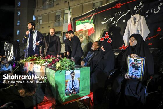 گزارش تصویری | وداع با پیکر مطهر پرستار شهید «حسین عشقی» در مشهد