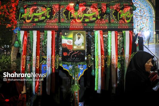 گزارش تصویری | وداع با پیکر مطهر پرستار شهید «حسین عشقی» در مشهد