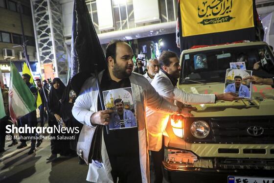 گزارش تصویری | وداع با پیکر مطهر پرستار شهید «حسین عشقی» در مشهد