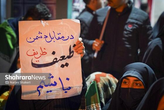 گزارش تصویری | سی‌وهشتمین شب شکوه حضور مردم در خیابان‌های مشهد