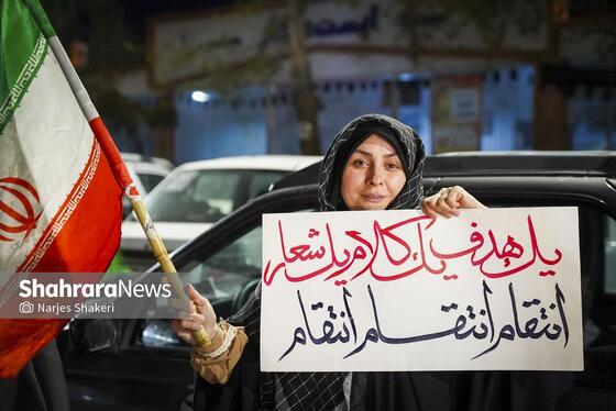 گزارش تصویری | سی‌وهشتمین شب شکوه حضور مردم در خیابان‌های مشهد