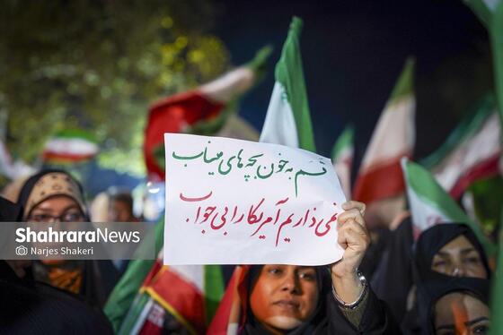 گزارش تصویری | سی‌وهشتمین شب شکوه حضور مردم در خیابان‌های مشهد