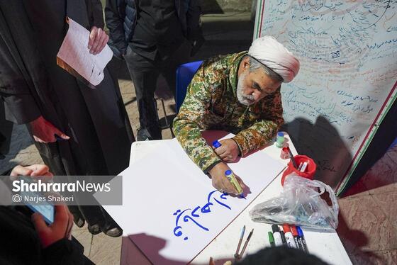 گزارش تصویری | سی‌وهشتمین شب شکوه حضور مردم در خیابان‌های مشهد