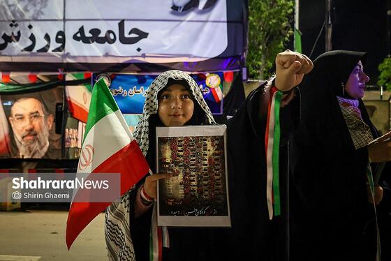 گزارش تصویری |حضور جامعه ورزش مشهد در سی و هشتمین شب شکوه حضور مردم در خیابان‌های مشهد