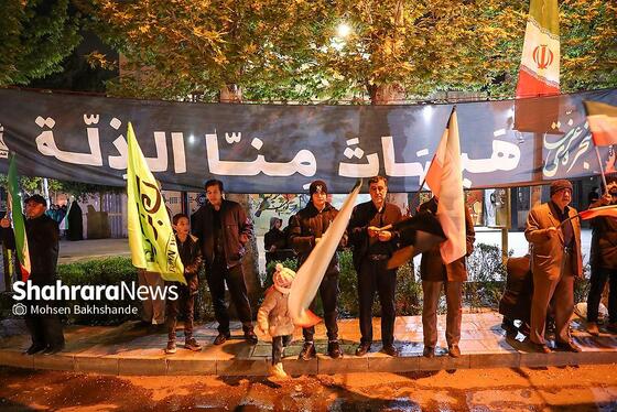 گزارش تصویری | سی‌ونهمین شب شکوه حضور مردم در خیابان‌های مشهد ۱