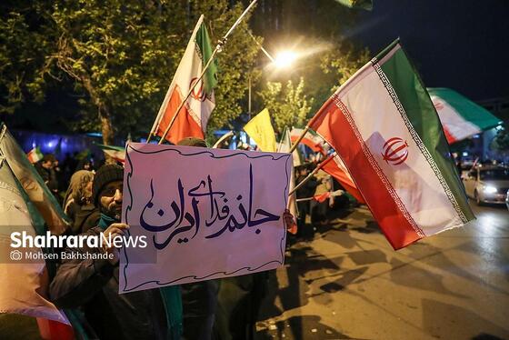 گزارش تصویری | سی‌ونهمین شب شکوه حضور مردم در خیابان‌های مشهد ۱