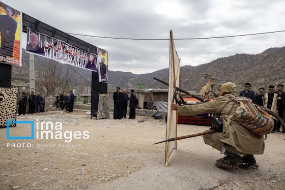در رسای «برنو»، نماد ایستادگی عشایر مقابل دشمن