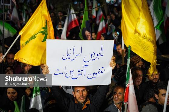 گزارش تصویری | سی‌ونهمین شب شکوه حضور مردم در خیابان‌های مشهد ۲