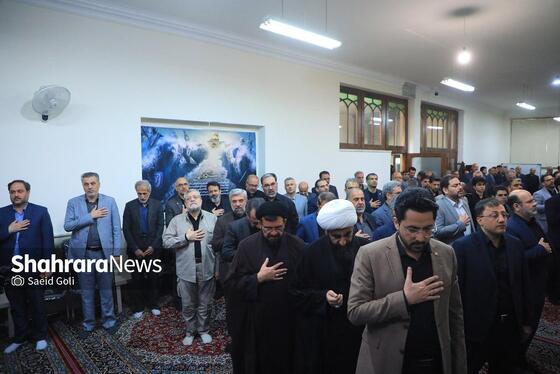 گزارش تصویری | نخستین جلسه شورای اداری شهرداری مشهد در سال ۱۴۰۵