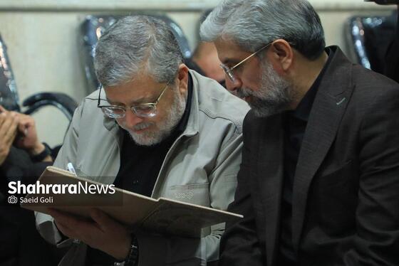 گزارش تصویری | نخستین جلسه شورای اداری شهرداری مشهد در سال ۱۴۰۵