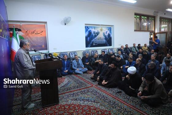 گزارش تصویری | نخستین جلسه شورای اداری شهرداری مشهد در سال ۱۴۰۵