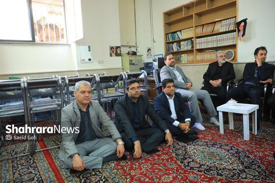 گزارش تصویری | نخستین جلسه شورای اداری شهرداری مشهد در سال ۱۴۰۵