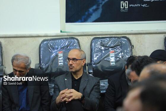 گزارش تصویری | نخستین جلسه شورای اداری شهرداری مشهد در سال ۱۴۰۵