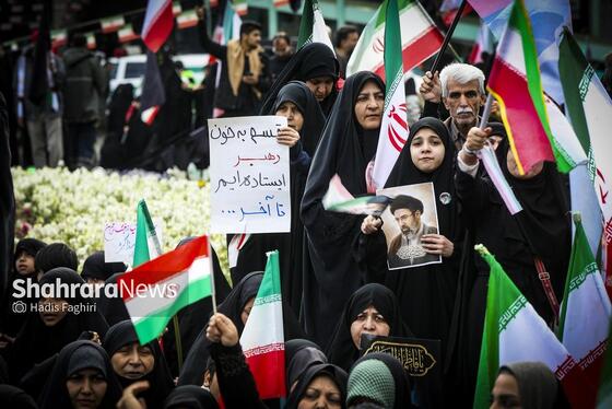 گزارش تصویری | مراسم چهلمین روز شهادت رهبر شهید انقلاب اسلامی در مشهد ۱