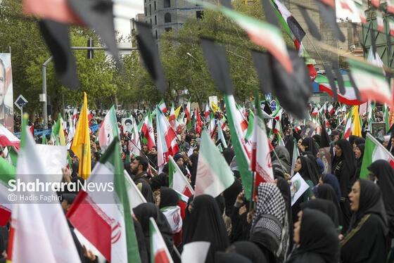 گزارش تصویری | مراسم چهلمین روز شهادت رهبر شهید انقلاب اسلامی در مشهد ۱