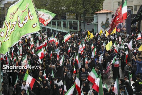 گزارش تصویری | مراسم چهلمین روز شهادت رهبر شهید انقلاب اسلامی در مشهد ۱