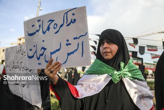 گزارش تصویری | مراسم چهلمین روز شهادت رهبر شهید انقلاب اسلامی در مشهد ۱