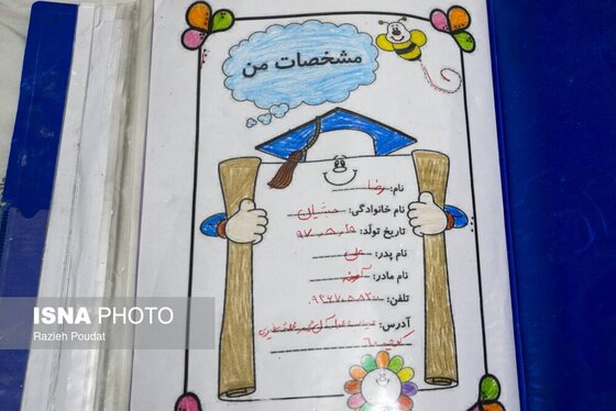 گزارش تصویری | میناب؛ چهلمین روز شهادت دانش‌آموزان مدرسه شجره طیبه