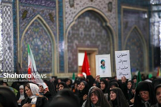 گزارش تصویری | مراسم چهلمین روز شهادت رهبر شهید انقلاب اسلامی در حرم مطهر رضوی